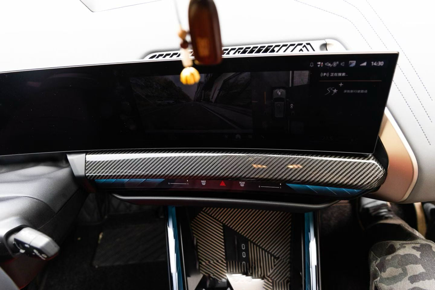 Carbon Interieur Cover Set passend für BMW X3 G45 – FLOW DOWN®