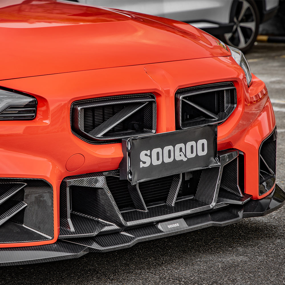 Frontlippe SQ-B passend für BMW M2 G87   Sooqoo