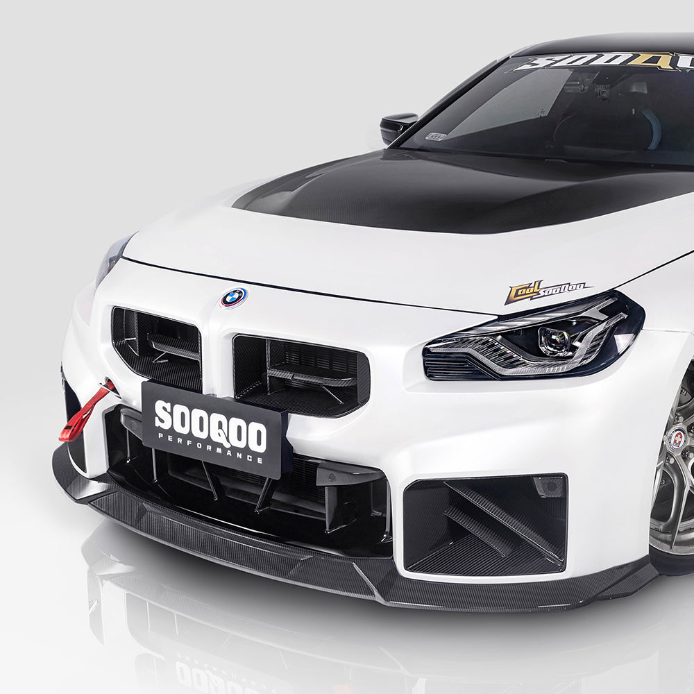 Frontlippe SQ-C passend für BMW M2 G87 inkl. LCI   Sooqoo