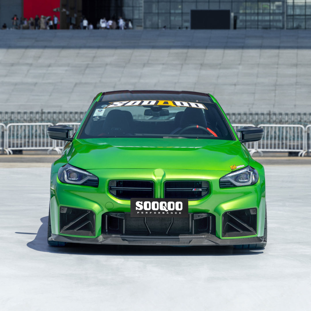 Kühlergrill Nieren passend für BMW M2 G87 inkl. LCI SQ-C Style   Sooqoo